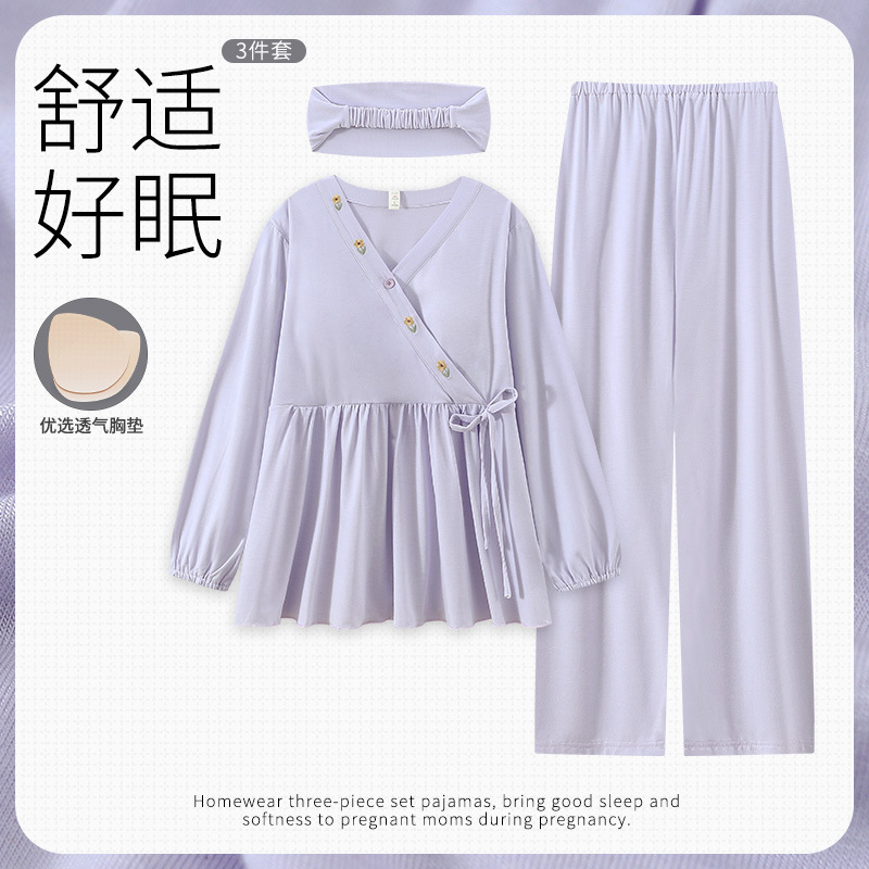 【送月子帽】带胸垫月子服秋冬a类哺乳睡衣纯棉产后秋季孕妇套装|undefined