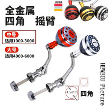 �ĽǼ�܇݆�u��S�ƌ����~��݆����