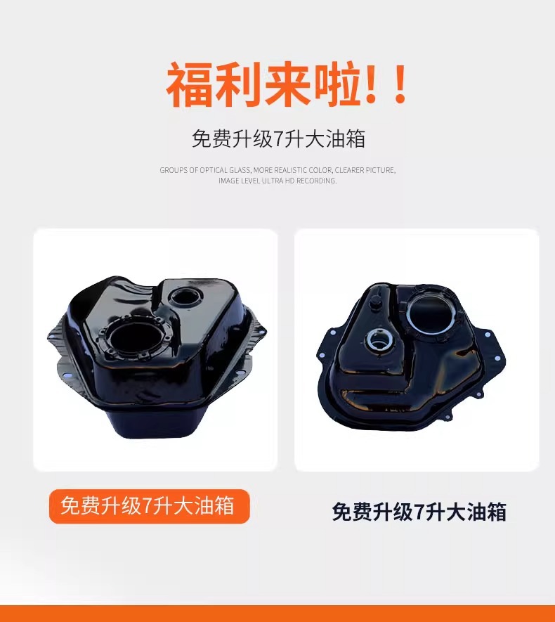 2025 New Popular National Iv Electronic Injection Motorcycle 125 Scooter Fuel Vehicle Motorcycle Fuel-Saving Vehicle Can Be Registered
