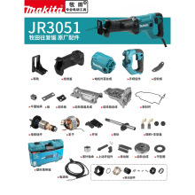 Makita���������ԭ�S���JR3051���D���_�P̼ˢ�ְљC���X݆��ѥ