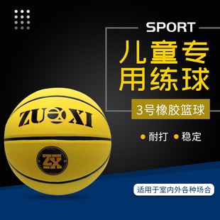 3̖���z�@��ͯ���þ�����ĥ�ʹ��ָ����m�@�����z�@��֧�ּ�ӡl