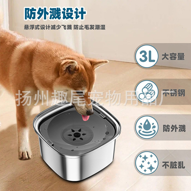 Venta al por mayor de acero inoxidable para mascotas tazón de agua anti-golpe gato bebedero perro tazón especial de acero inoxidable para mascotas tazón flotante