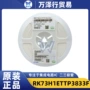 koa全新主营厚膜电阻