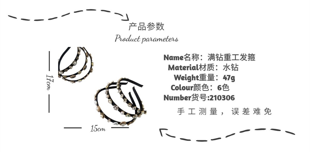参数2.jpg