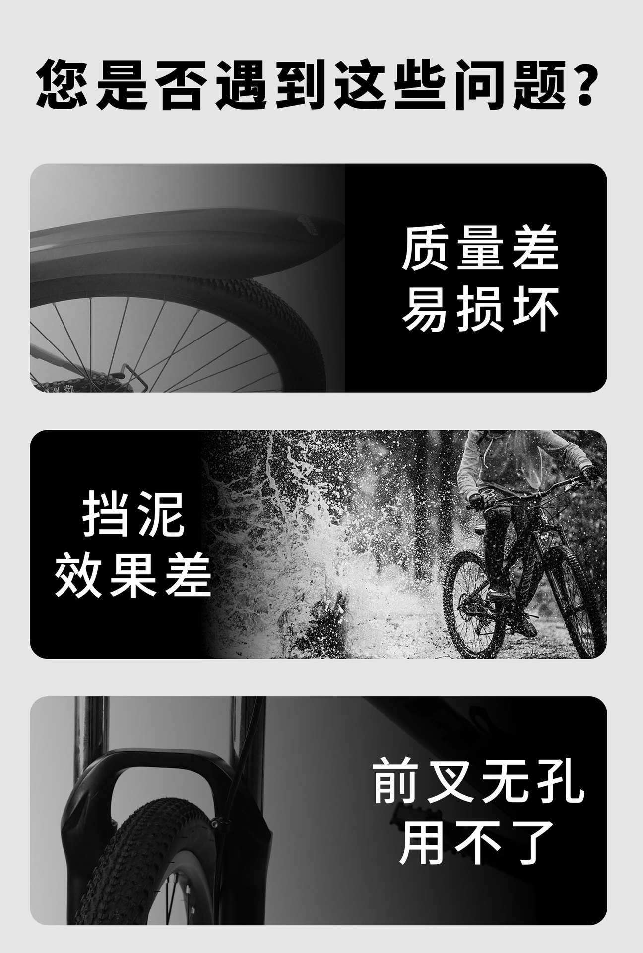 Sukou Fender Road Bicycle Front/Rear Seat Post Rain Shield Bicycle Cycling Accessories Equipment Carbon Fiber Pattern