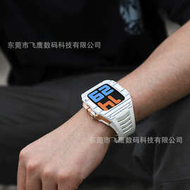 苹果手表改装iwatch碳纤维保护壳Apple watch手表改装一体保护套