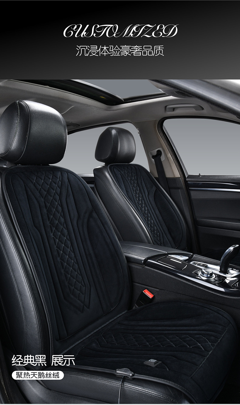 Car Heated Seat Cushion Graphene Winter 12V24V Universal Car Electric Heated Plush Seat Cushion Car Seat Cushion