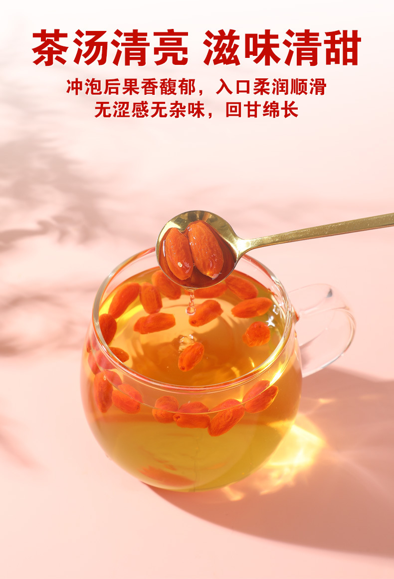Goji Berries (Lycium barbarum) — Ningxia Dried Wolfberry, Sulfur-Free, 500g Bulk preparation