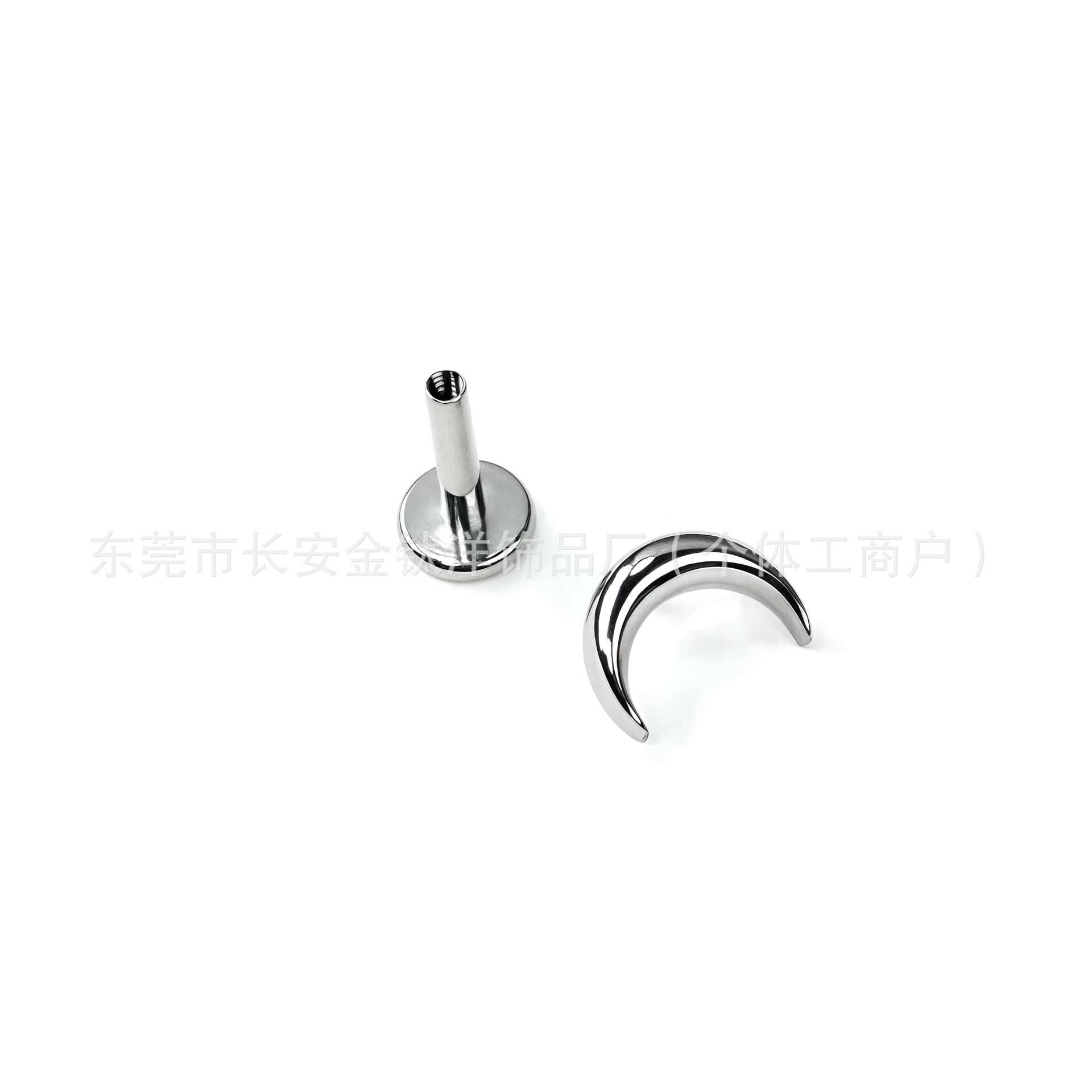 Labret piercing jewelry detail image