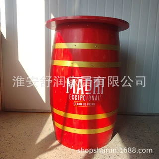 厂家定制欧美商超同款白酒桶实木葡萄红酒啤酒桶包装收纳桶