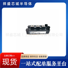 IGBT CM1000DU-34NF FD800R17KE3-B2 ԭS؛ Ɠp