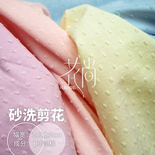 ���ވA�c�������� �Ứ�ļ�Ů�bͯ�b �r�� ȹ������ ɭϵ��@����