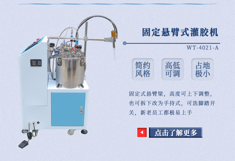 热门机型推荐3