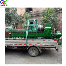 ȫ�Ԅӷ�Cú��C �_��ʽú��̿�۳��͙C С�͌�݁ú̿����C