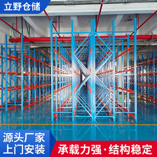 �S�ҹ������b����؛��B���ײ��b����؛�� �췿����؛�܂}��؛��