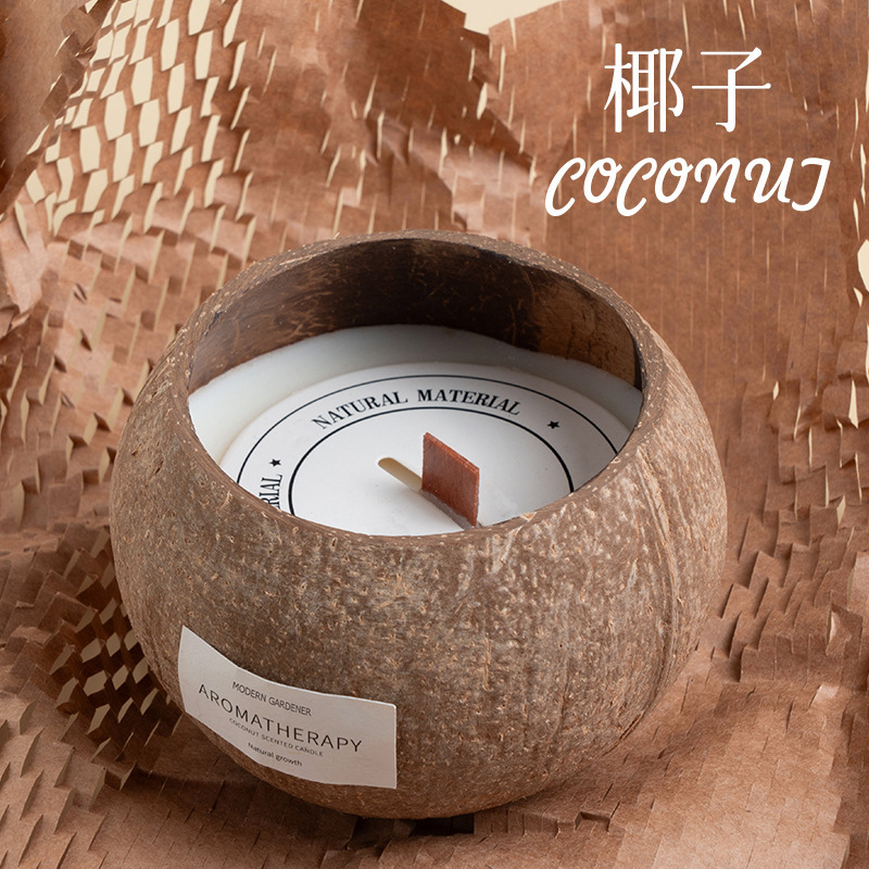 Xiangli Zangshi ココナッツシェルの香りのキャンドルギフトボックス雰囲気ニッチハイエンドベッドルームクリエイティブフレグランス誕生日ギフト|undefined