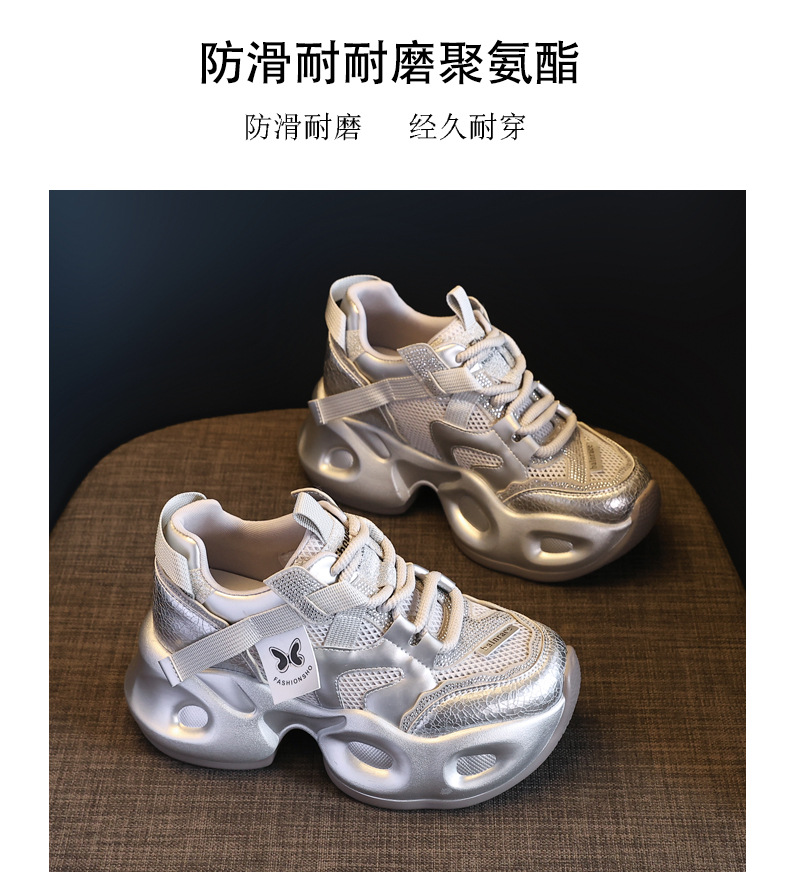 Giày sneaker nữ đế dày lưới thoáng khí đính đá rhinestone — Màu be chi tiết 13