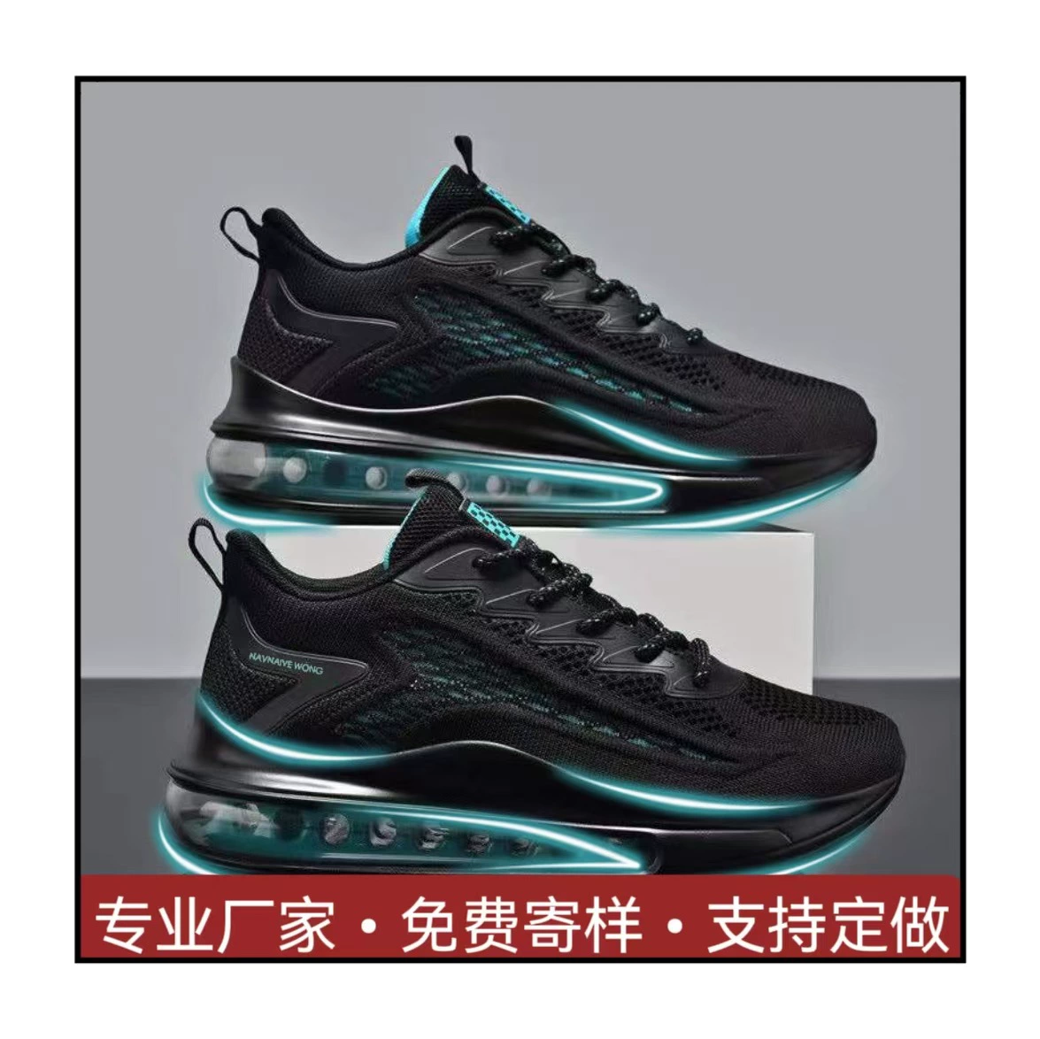 Sports shoes, demi‑season, soft sole and breathable insole, sizes 39–44