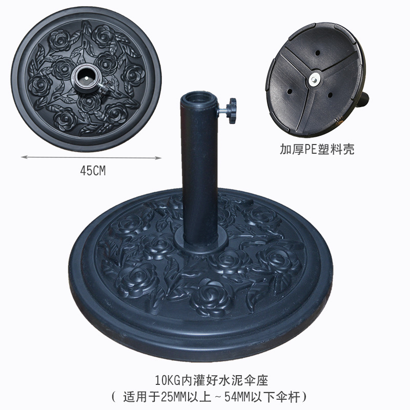 ✅ 屋外パラソルシャーシ樹脂ベース水タンク大理石可動重量セメントパイル注水と砂パラソル|undefined