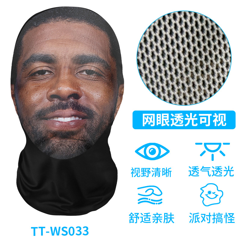 TT-WS033