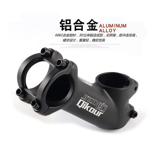 Mountain bike handlebar stem 31.8*90L 80 70 60 +/-35 degrees aluminum upright bike handlebar headset