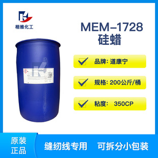��Ϟ ������MEM-1728 �����Թ�Ϟ ��] �p�x����Ϟ dc1728 ����