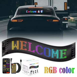 �{���b�ؐ�ħ���@ʾ������RGB LED������N���m��춿�܇����܇