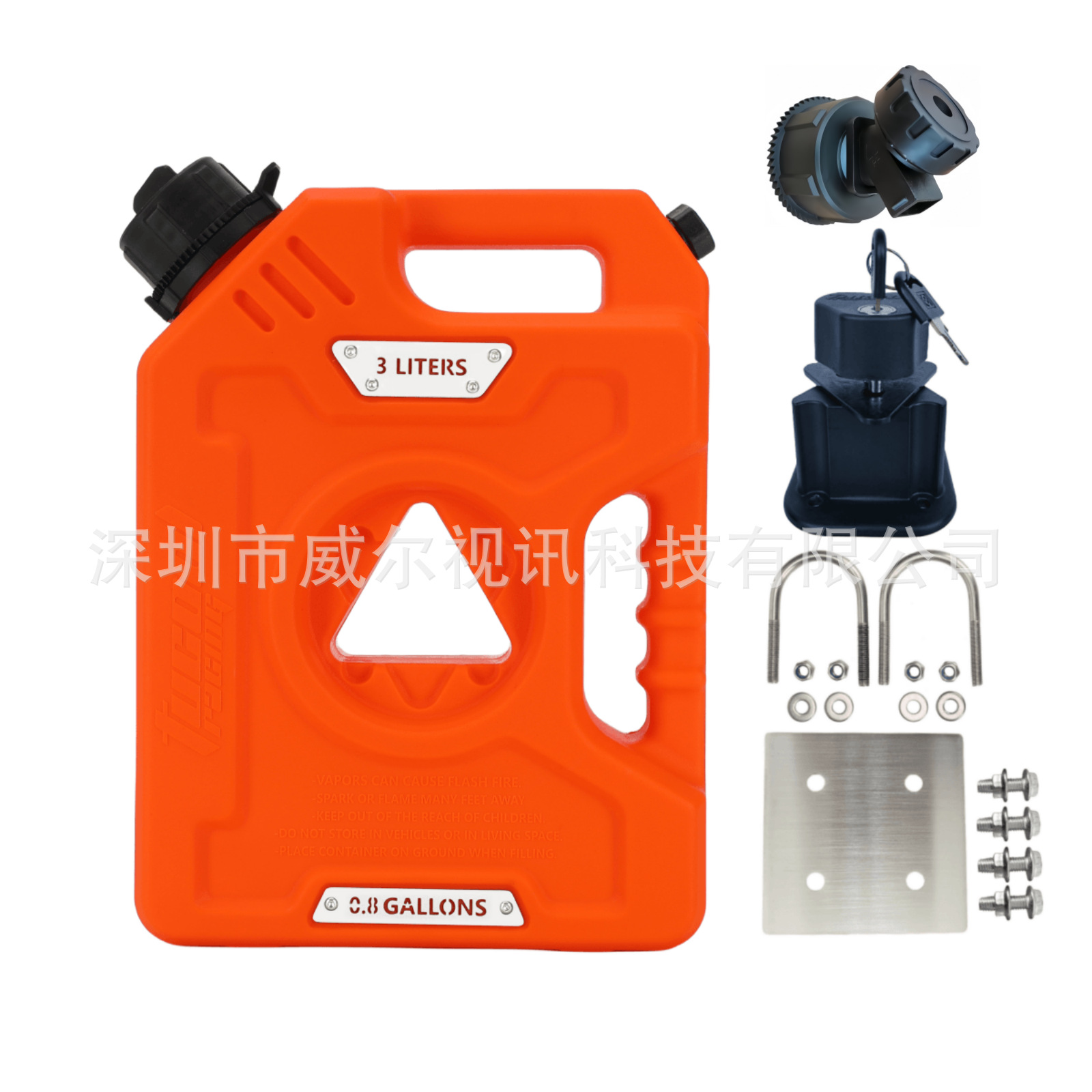 Tucool Racing 3L Motorcycle Fuel Tank Diesel and Gasoline Modified Fuel Canister Cross-Border Exclusive Supply for Motorcycle Fuel Tanks