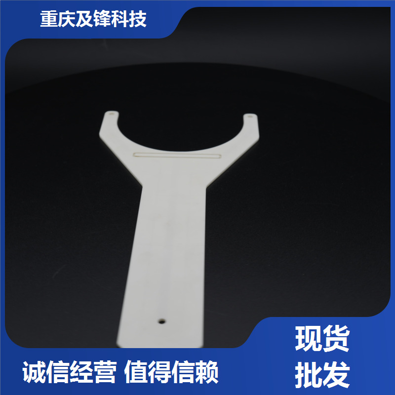 半导体制造陶瓷设备 源头工厂 氧化硅材料 一件批发 晶圆搬用臂