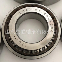 EC42193YS02H206 �ߴ�28x55x13.75mm Բ׶������� �����������