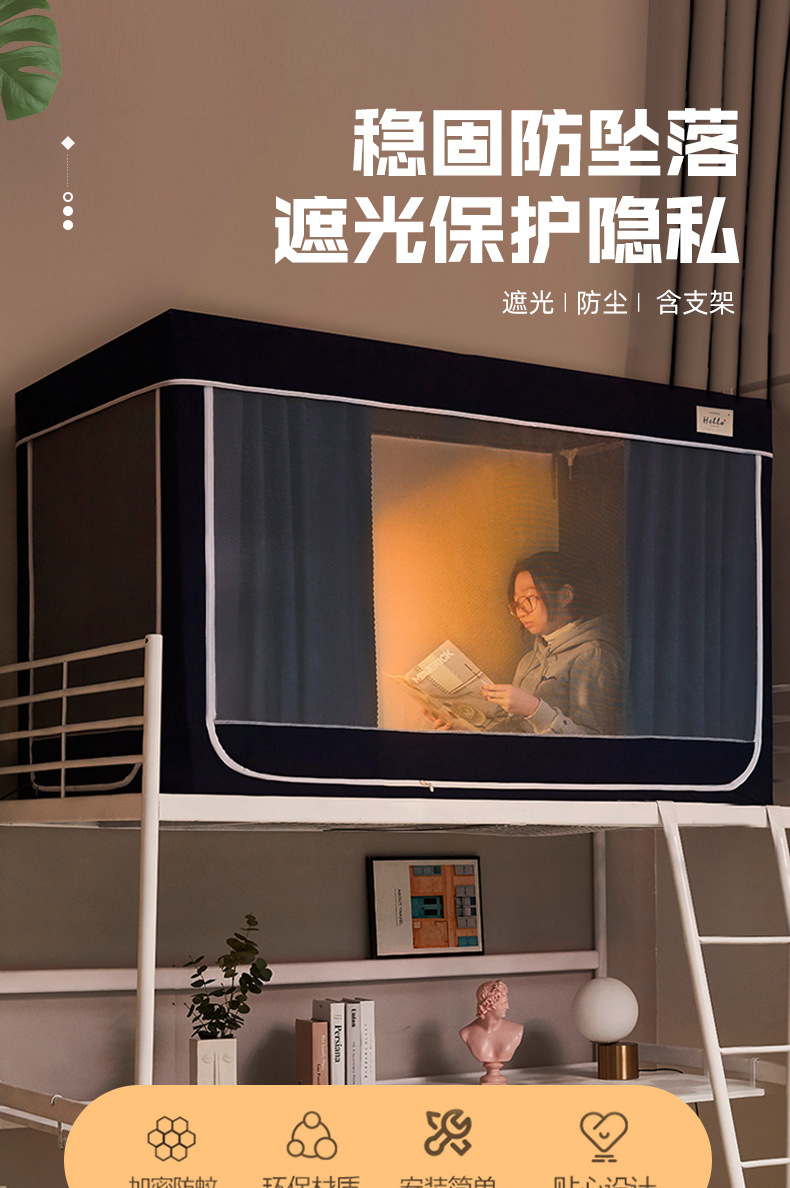 详情页02_01.jpg
