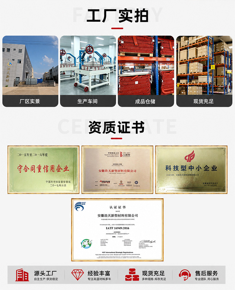 Fiberglass tape, banana tape, motorcycle exhaust pipe insulation tape, basalt tape, insulation cotton