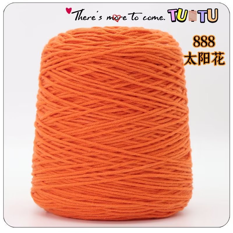 Pistola de forro, pistola de racimo, hilo de algodón amante de ocho hebras, alfombra de bricolaje hecha a mano, pistola de pelusa cortada, algodón de leche de 8 hebras al por mayor