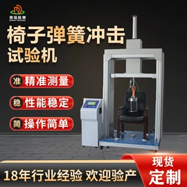 恒温试验设备;老化箱;其他试验机