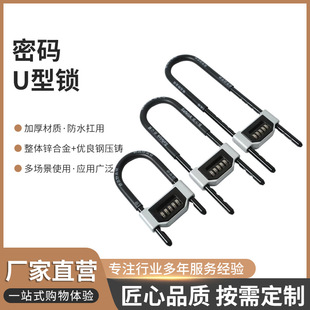 �ܴaU���i�����T�i�p�_�����T��䁷��˷��I�i�Ӵּ��LU�ΏS�ҹ���