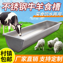 ���P����ţ������ˮ��ʳ��ι�������ˮ��ţ����ϲ�ţ����