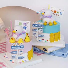 2024���I���l������������b[���ԉ����R��ؓ���A���W·�Ʋ��