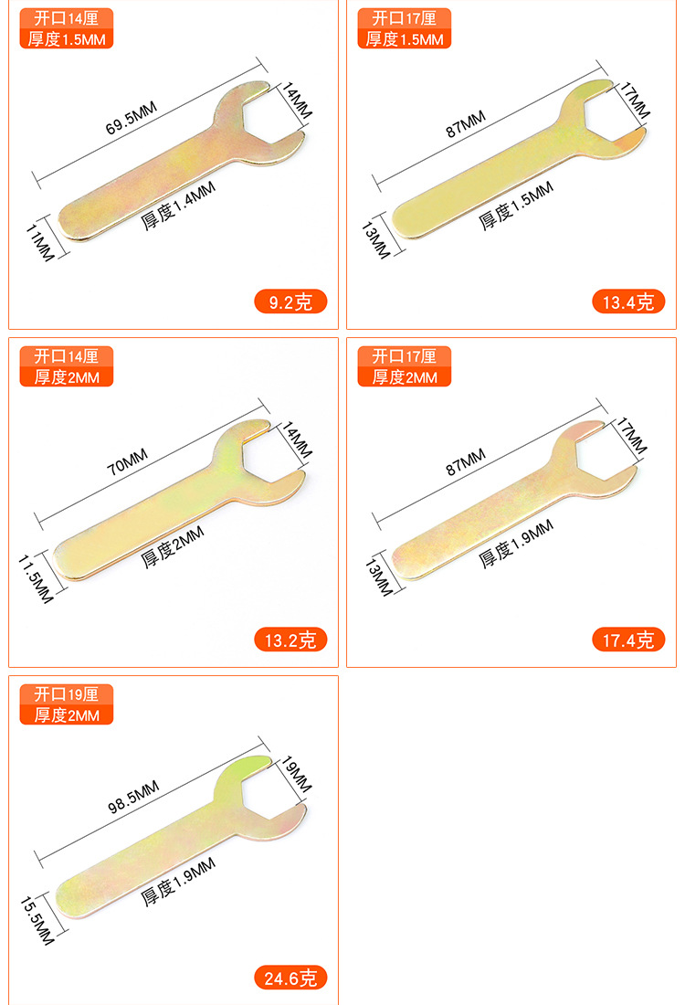 详情页_10.jpg
