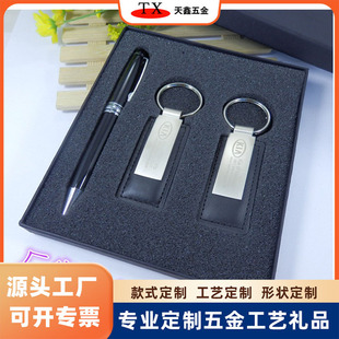 �����p�ݽ���耳׿����b�� �� �P���b�i�׿� ��Ʒ�|�k���̄նYƷ