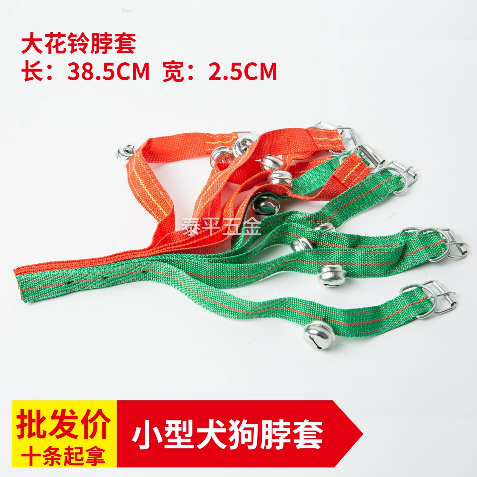 Оптовый Тедди Чихуахуа Schanery VIP колбаса красочный ошейник для кошек и собак и другие маленькие нейлоновые ошейники для домашних животных