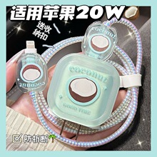 ���������o��20w�m���O��15�֙Ciphone14promax���13�������12