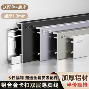�X�Ͻ����_���X�Ŀ���ʽ6����8cm���_���X�Ͳ�ֱ߅�F�����s����