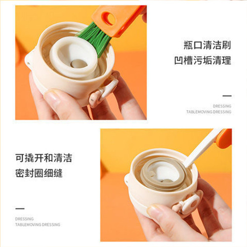 Cup lid cleaning brush, lunch box rubber ring groove cleaning brush, bottle brush, pacifier brush, thermos cup lid gap cleaning brush