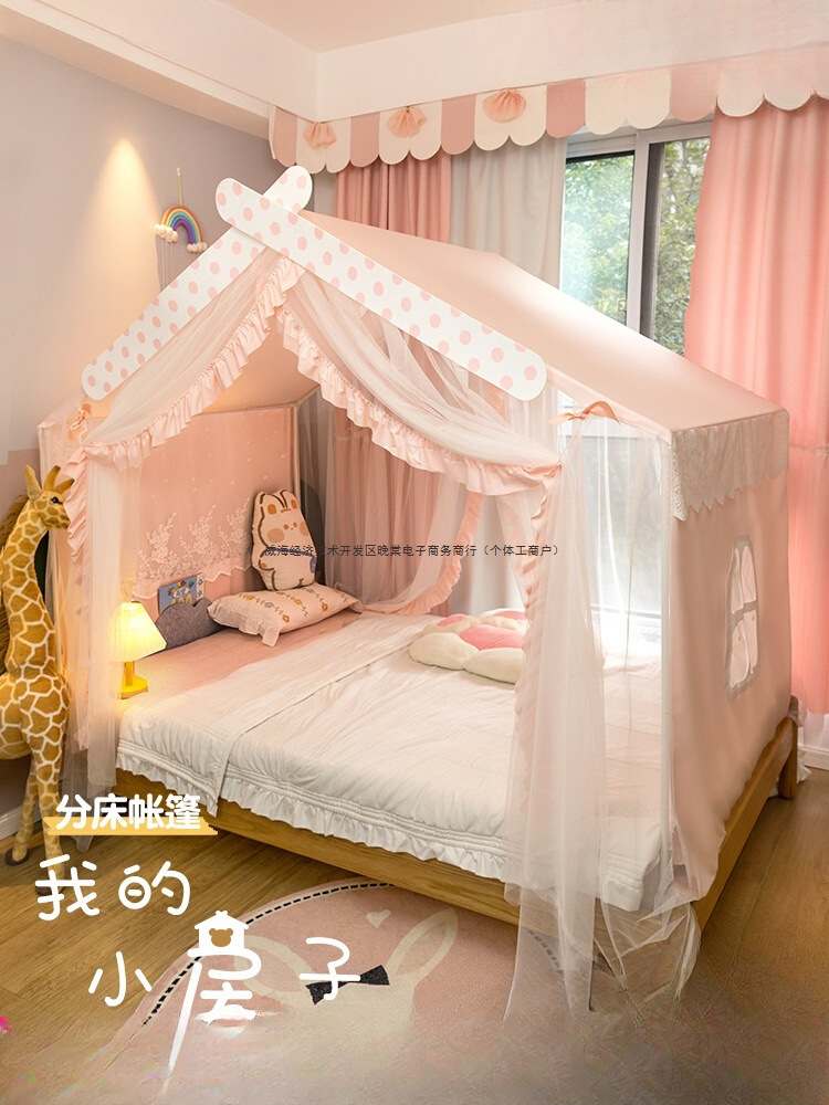 Children's Bed Tent Home Mosquito Net Indoor House Princess Kidsren's Reading Bedroom Girl's Separate Bed Artifact