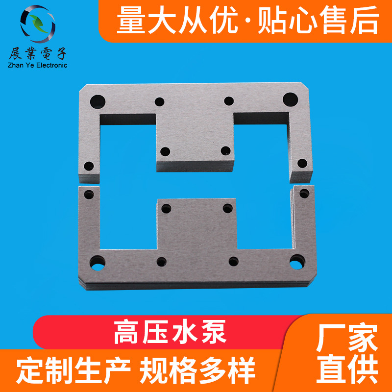 ��ѹˮ�õ繤�ֱ�ѹ����о�綯������Ƭ��Ƭ��ֹ�ֱ�����Ƭ