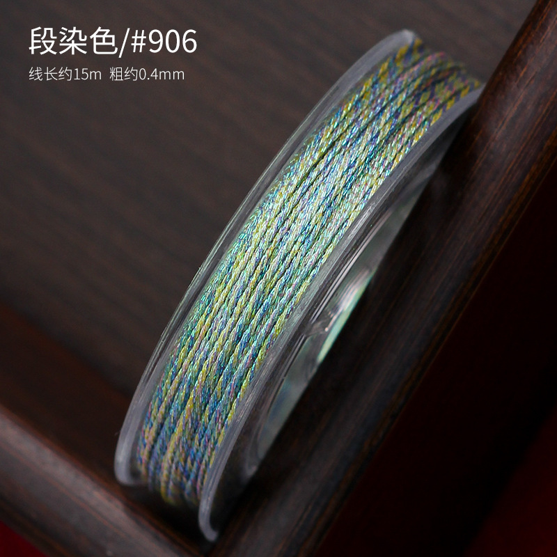 小巻6本の幻彩線六本糸セット段染手織りちまき蓮のブレスレット手綱金糸diy|undefined