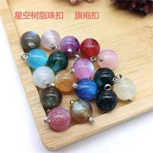 Lʯǿۏ͹۝hPۿrrA֬~