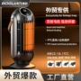 智能新款家用桌面取暖器