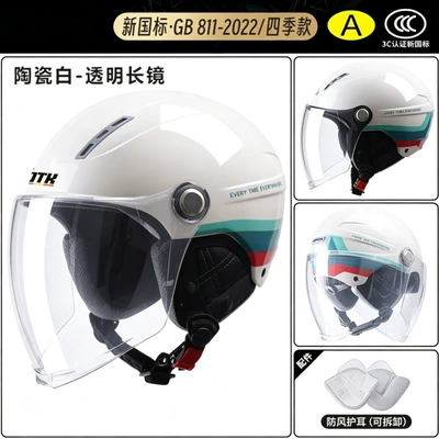 Half Helmet, Suitable for All Seasons, Sun: Motosiklet kaskı (dəbilqə) - x9-whiteribbon-transparent-long-mirrordetachable-ear-protection