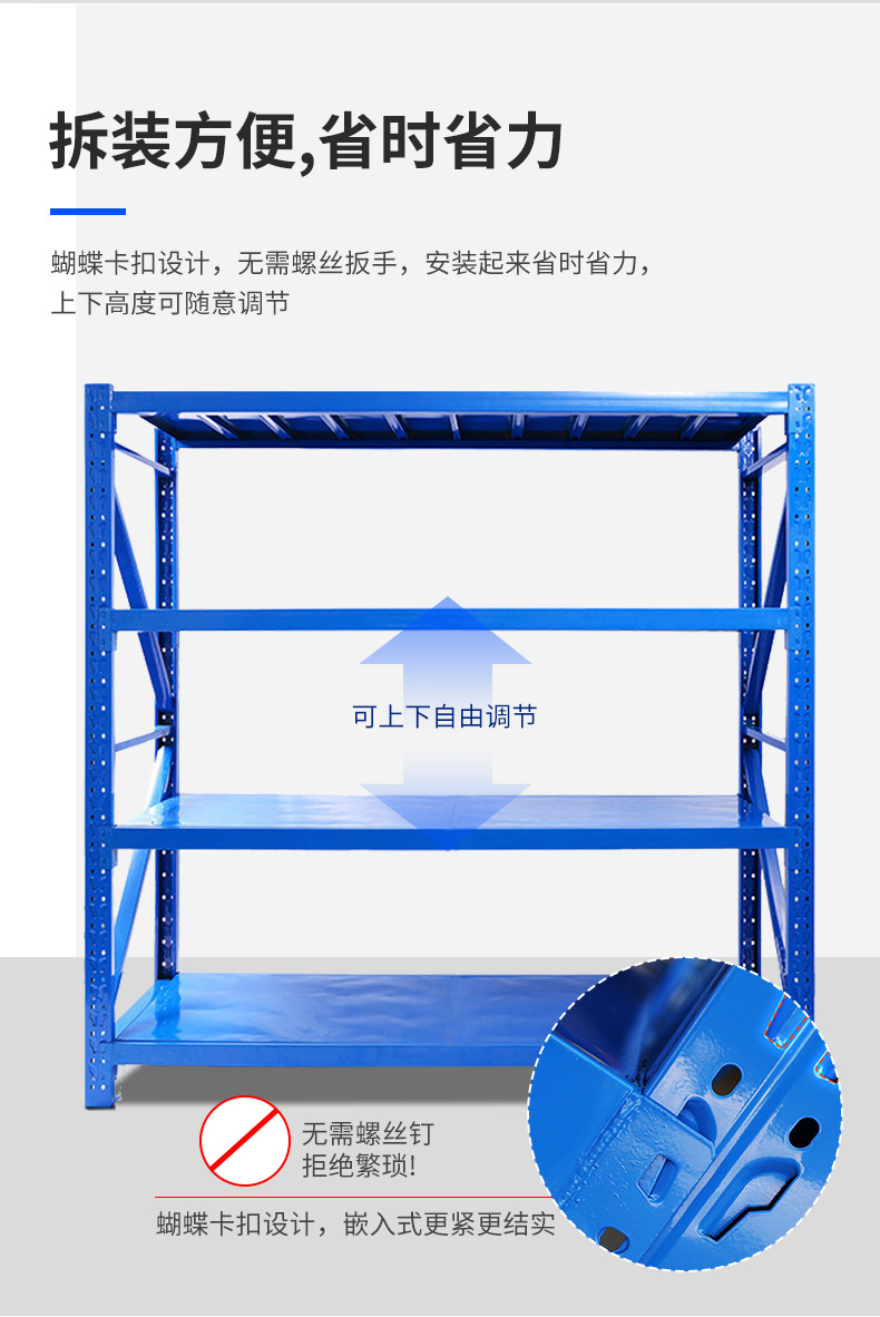 详情_10